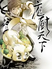 远方有戏 户外真人秀免费观看